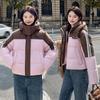 Модное короткое хлопковое пальто в стиле колор-блок для женщин, с капюшоном, свободного кроя, зимняя корейская куртка, толстая верхняя одежда