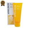April Skin Real Calendula Peel Off Pack 100 г