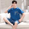 Fashion Nightwear Cotton Men's Shorts Pajamas Set Man Casual Loungewear Male Home Clothes Pyjamas