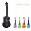 IRIN 21 Inch Soprano Basswood Pure Color Professional Ukelele 4 Strings Pure Tone Musical Instrument