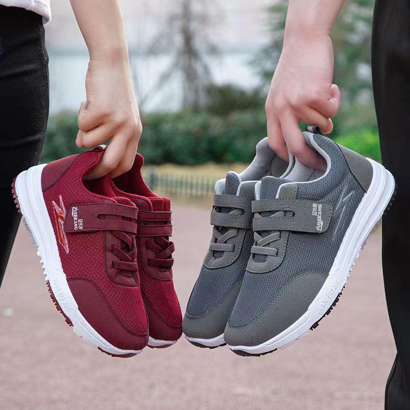 Удобная обувь для ходьбы Zulekang: Мягкая повседневная спортивная обувь для мужчин, женщин, людей среднего и пожилого возраста