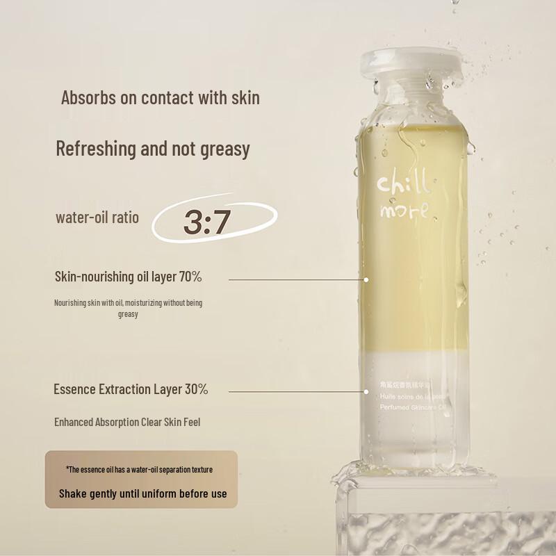 Chillmore Squalane Scented Body Essence Oil 120ml