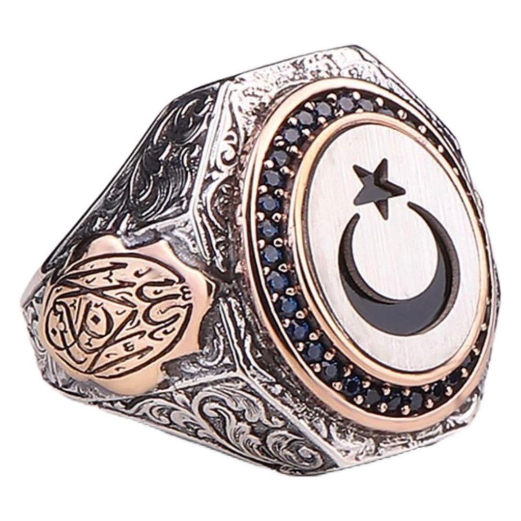 Кольцо с полумесяцем и звездой с вышитым исламским письмом, аксессуар из стерлингового серебра 925 пробы, лучший подарок для него