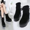 2024 зимние женские ботильоны на танкетке, высокие ботинки на платформе, толстые туфли на высоком каблуке, черные повседневные вязаные ботинки