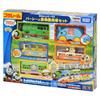 Takara Tomy Percy and the Zoo Freight Car Set ages 3 and up (170926, 480.81),