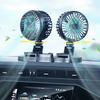 Автомобильный вентилятор с двойной головкой, вращение на 360°, 2 скорости, регулируемый охлаждающий вентилятор для автомобилей, крепление на приборную панель, вентилятор-охладитель с питанием от USB
