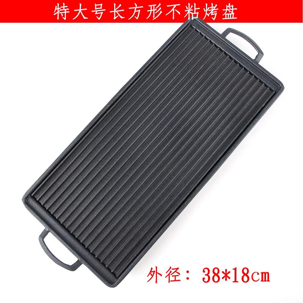 Mini Barbecue Charcoal Grill Grill Tray  Home Barbecue Small Charcoal Stovecha Rcoal Grill Rice Cake Oven