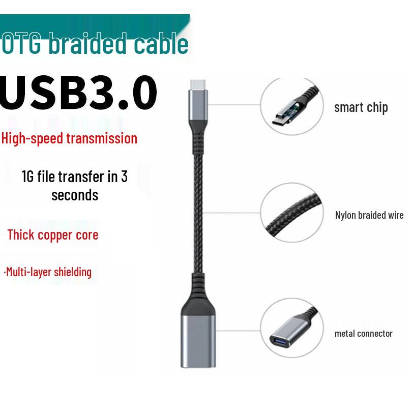 Высокоскоростной OTG-адаптер-кабель Type-C на USB 3.0 для подключения к мобильному телефону, мыши и бортовому компьютеру автомобиля
