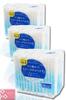 Elleair Plus Water Pocket Tissue Pack of 14 Water Moisturizing Moisture [x3]