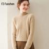 Fanzhen Women's Thickened Semi-High Collar Cashmere Blend Pullover