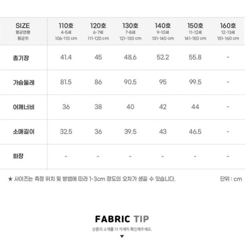 Оливковый модный клетчатый кардиган синего цвета 