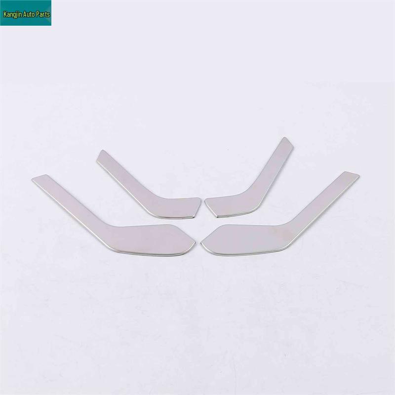 Модификация интерьера Ford Focus 2019: Серебряное кольцо для динамика из нержавеющей стали для переднего ряда, подсветки для чтения и перчаточного ящика