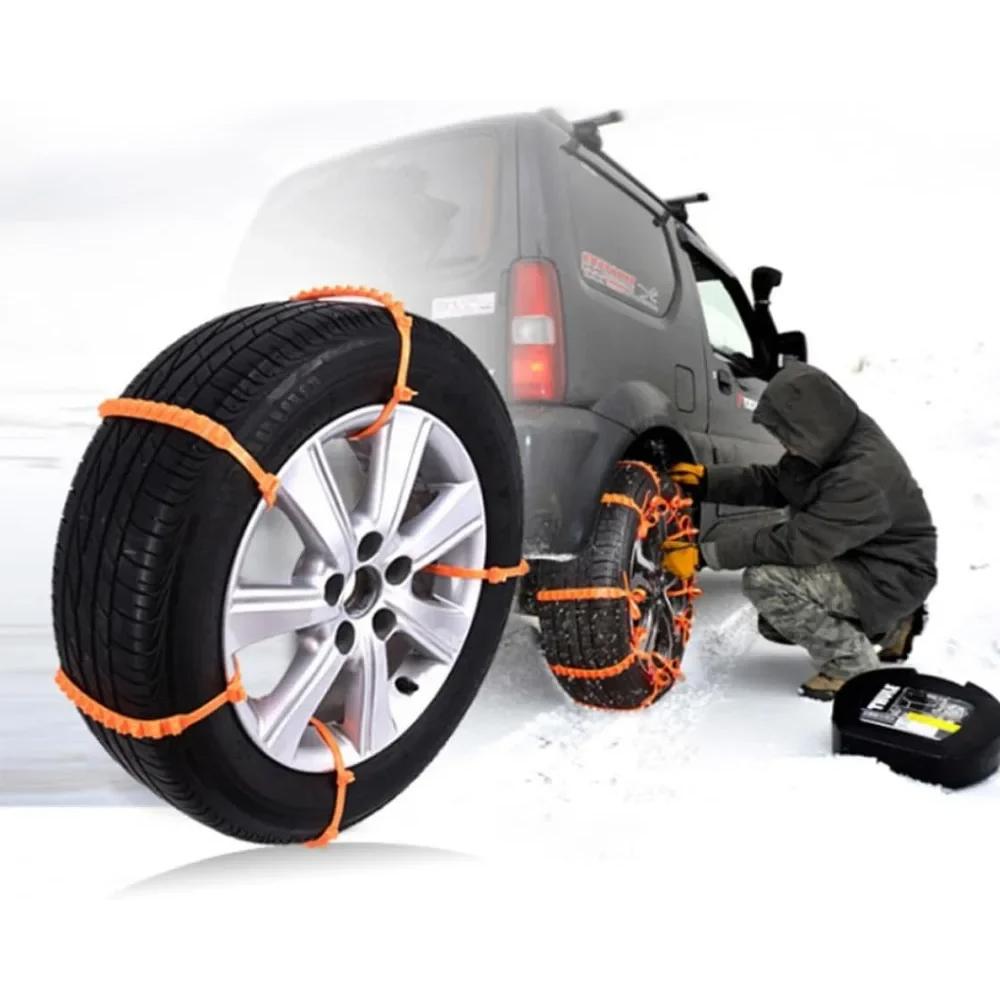 10 non-slip chains, car winter tires, snow chains, double grooves, emergency outdoor snow tires, wheel protector accessories Uni