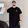 Летняя новая хлопковая мужская футболка большого размера с короткими рукавами и круглым вырезом с буквенным принтом