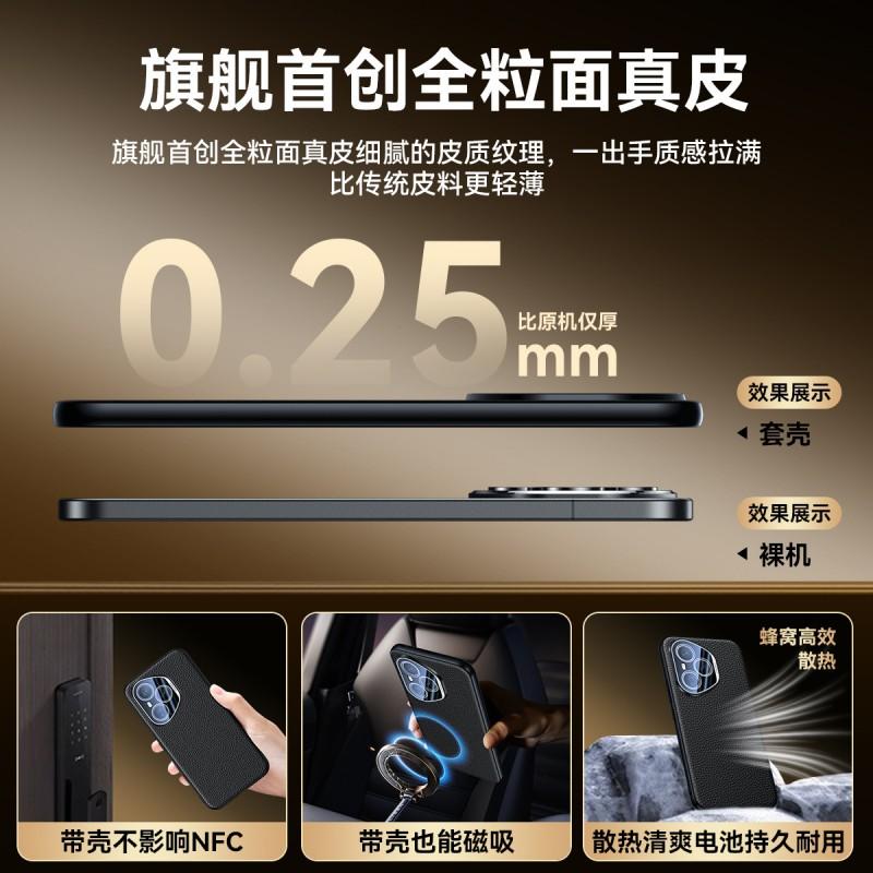 Leather Phone Case Honor 400 Pro Matte Black Edge Full Camera Protection Business Style