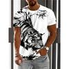 Summer Daily Casual Men's T-shirt Outdoor Sports Men's Loose Tees Fashion Street Men's Short Sleeve 3D Tiger Print Men's T-shirt
