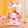 Кулон-брелок в виде плюшевой куклы Sanrio Family Kuromi в закрытой коробке