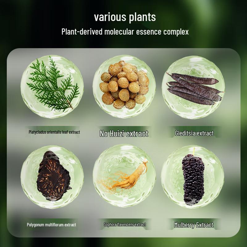 Травяной шампунь для роста волос Tongrentang