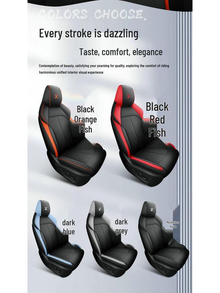 Changan Oshan Z6 Smart Edition 2.0T Blue Whale 2023 Car Seat Cushion Cover