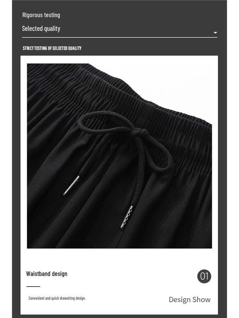 Мужские спортивные шорты больших размеров из быстросохнущего ледяного шелка - Дышащие, высокоэластичные, для активного отдыха и повседневной носки