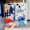 Подходит для чехла на мобильный телефон Apple 14 15 противоударного iPhone13promax защитного чехла персонализированного с подушкой безопасности мультяшного может быть