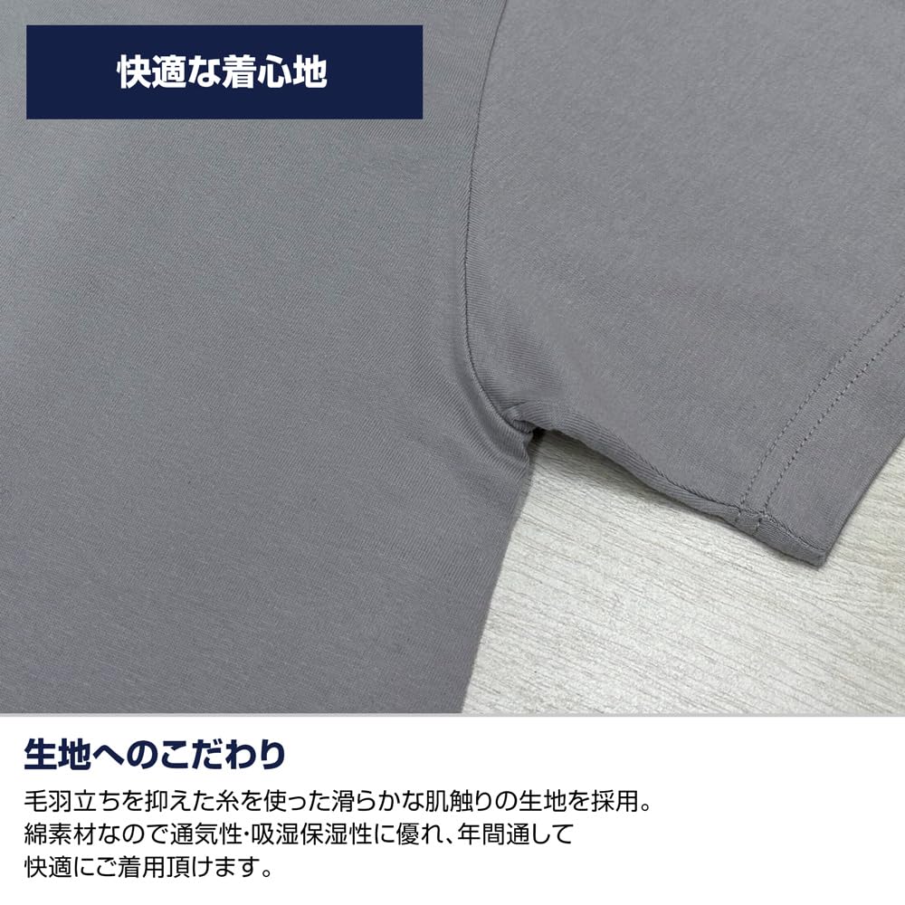 COSPA EVANGELION Nighttime Rampage XL Size [Official] Unit-01 T-Shirt, Ver., SUMI,