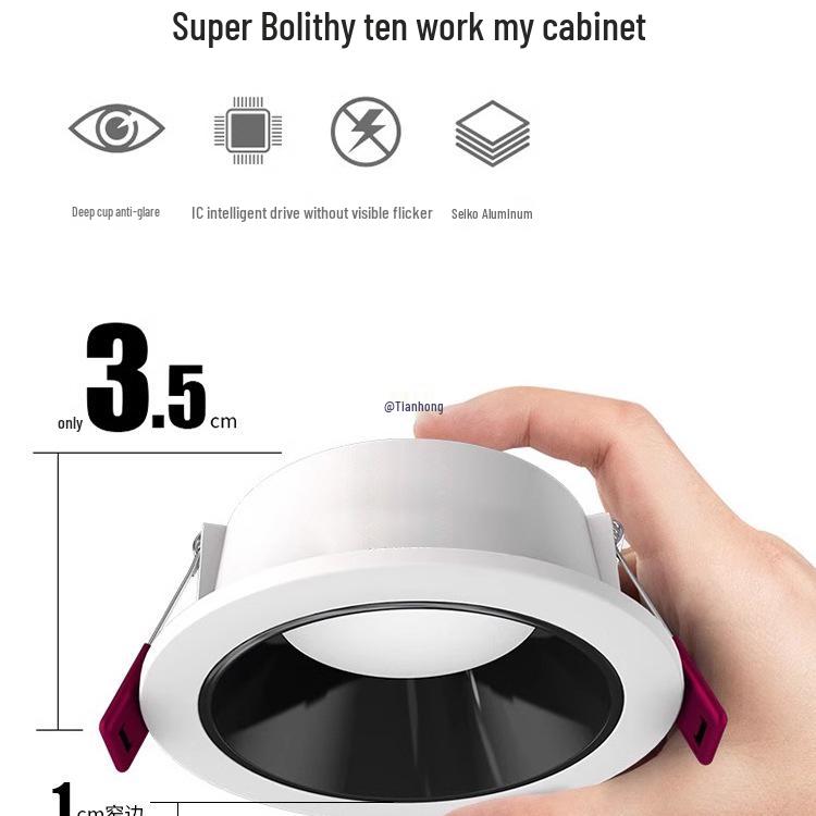 Ultra-Thin Anti-Glare Deep Cup Recessed Downlight for Living Room Ceiling