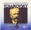 CD ROSTROPOVICH (MSTISLAV), TCHAIKOVSK - Tchaikovsky: Symphony No. 6 "Pathet WPCS13429 Japan ObiClassical Used