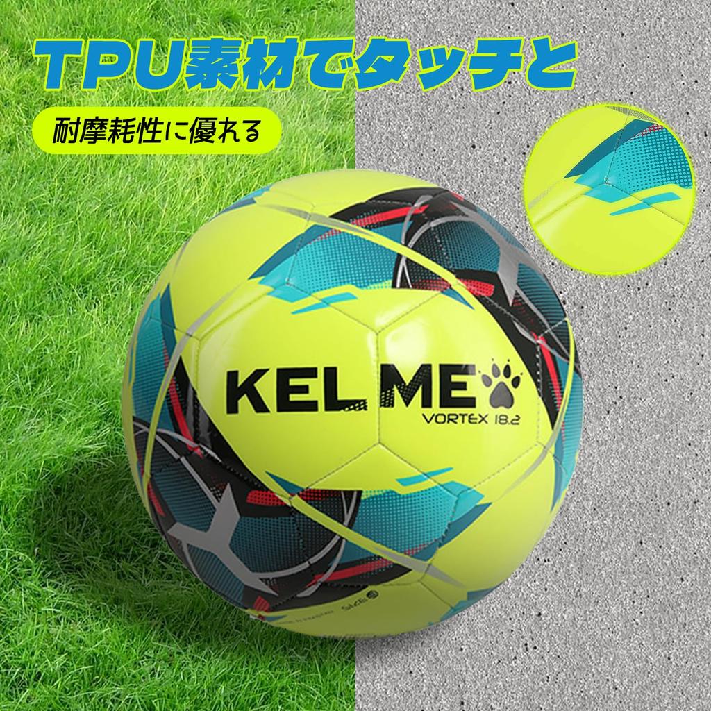 KELME Soccer Ball, Size 4 and 5, Adult Match Ball, Wear-Resistant (9886130 Yellow, Size 5)