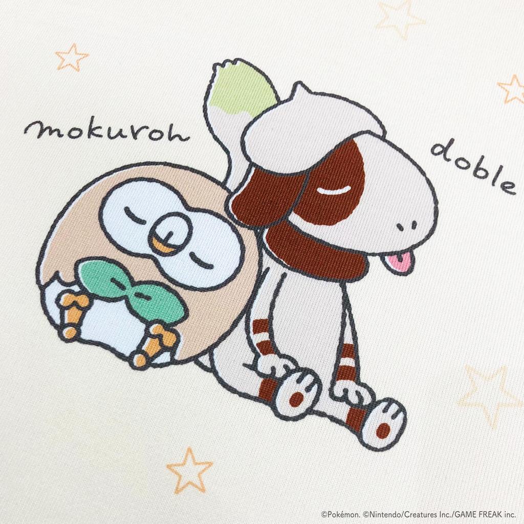 MORIPiLO Wearable Monpoke Pikachu Sheepskin Mini Cute and Warm Pajamas for by Morishita Pillows Blanket, Pokémon (Soft Sleeper), Babies, Yellow,