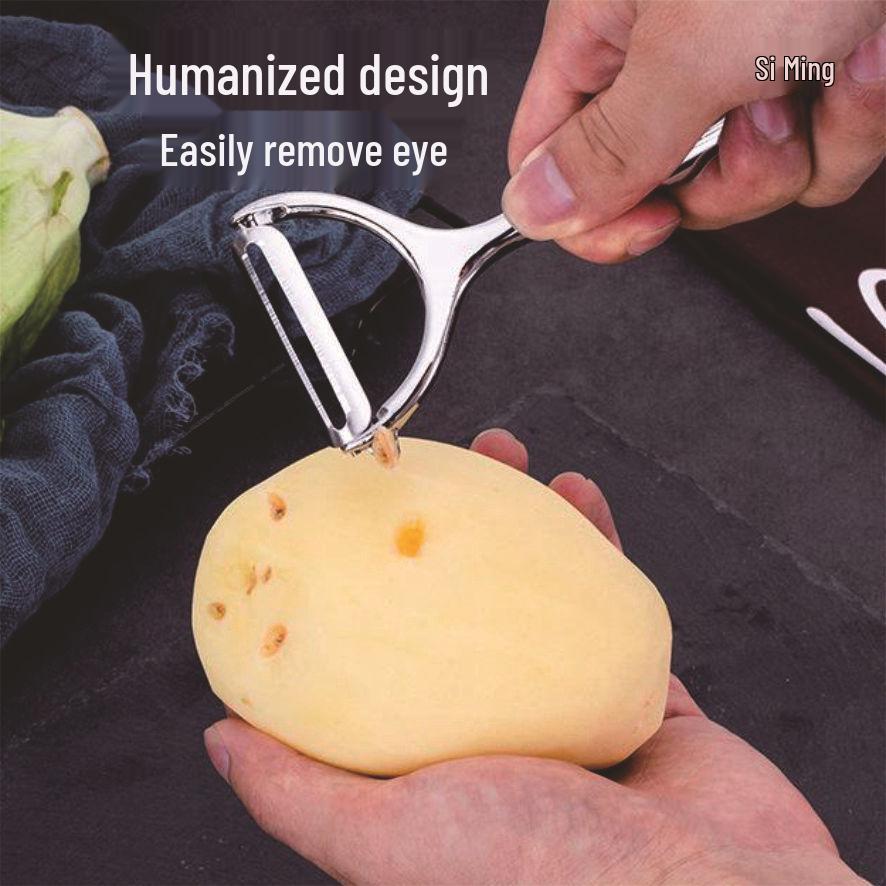 Многофункциональная овощечистка из немецкой нержавеющей стали для картофеля, яблок, фруктов и дынь