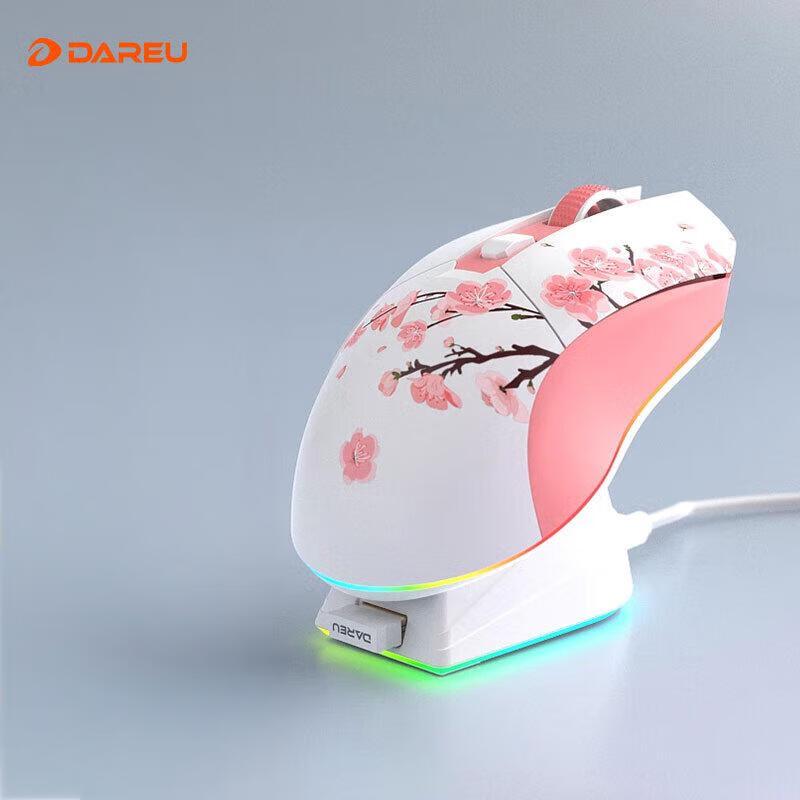 Dareu EM901 Легкая игровая мышь с двумя режимами