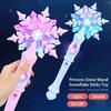 Princess Snow Wand Toy Fairy Girls Glowing Wands Christmas Halloween Children Toys Snowflake Light Sound Sticks Kid Cosplay
