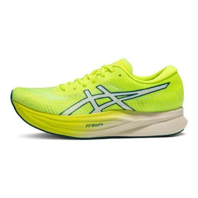 Кроссовки Magic Speed 2 Safety Желтые женские белые 1012B274-750