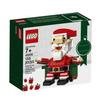 LEGO Seasonal Santa Santa Seasonal [40206]