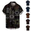 Men'S Casual Lapel Beach Holiday Wear Fashion Shirt Hawaiian Short-Sleeved Shirt