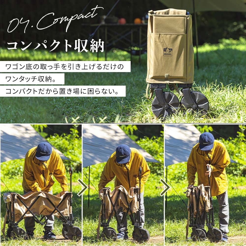 IRIS OHYAMA Carry Wagon Outdoor Wagon Carry Carry Carry Carry Cart Большая вместимость Компактная сумка для хранения вещей в комплекте Компактный кемпинг Отдых Барбекю Спортивный день Подарок на день