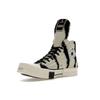 Rick Owens x Converse DRKSHDW TURBODRK Chuck 70 High Зебра Унисекс Кроссовки Белый Лилейно-белый Черный A03943C