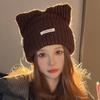 Japanese Cat Ear Wool Hat for Women In Autumn and Winter Warm Cute Knitted Hat Korean Version Versatile Cold Pullover Cold Hat