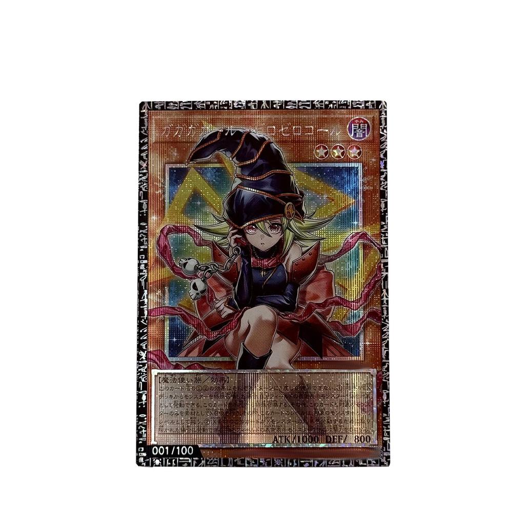 Сделай сам Yu-Gi-Oh! Черная Магичка Самоконтроль Сбор Подписей Торговая Флеш-Карточка Аниме Мультфильм Самодельный Подарок