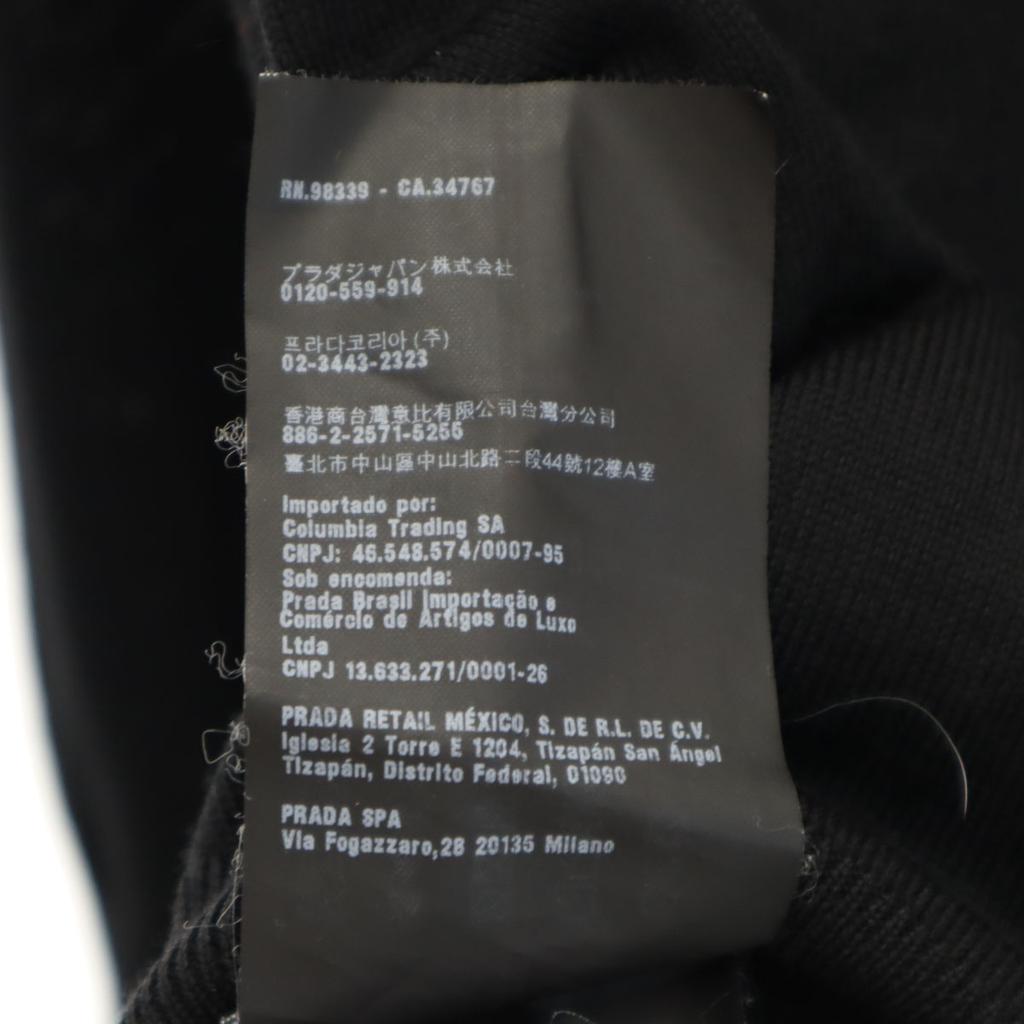 Prada Вязаный кардиган с V-образным вырезом и длинными рукавами 38 черный Женский Б/У