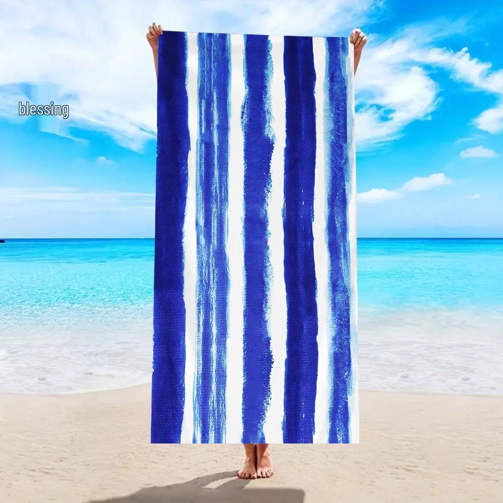 Ultra-Absorbent Striped Beach & Bath Towel - Thick, Soft, Microfiber