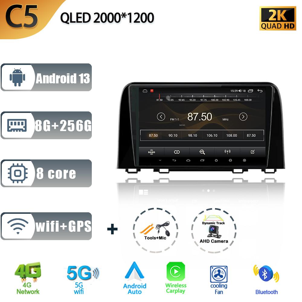 Android 13 Авто WIFI+4G Для Honda CR-V 2017-2022 Автомагнитола Мультимедиа GPS Навигация Стерео 9-дюймовый Сенсорный экран