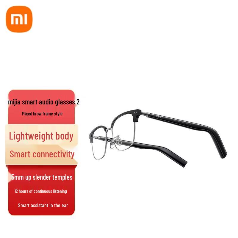 Xiaomi Mijia Smart Audio Glasses 2
