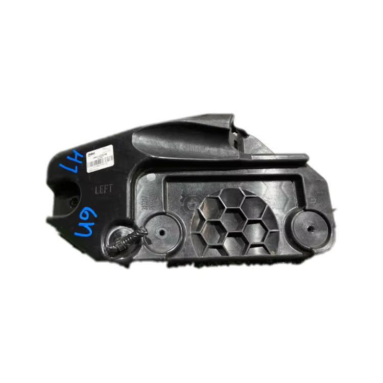 LR162744 Compatible with Land Rover Range Rover Velar Sensor Mounting Bracket