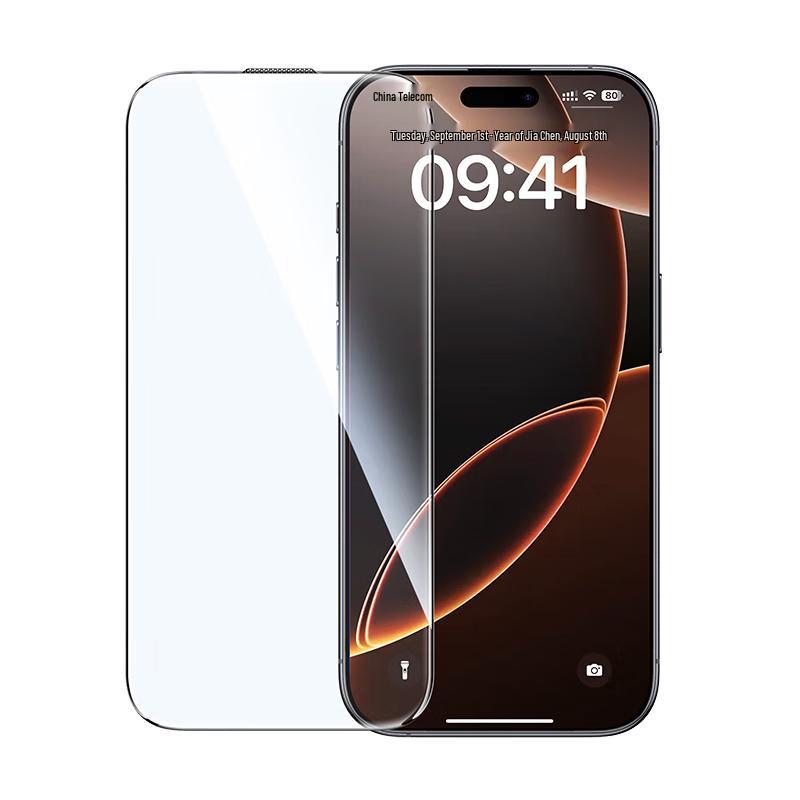 Ugreen Защитная пленка из закаленного стекла для iPhone