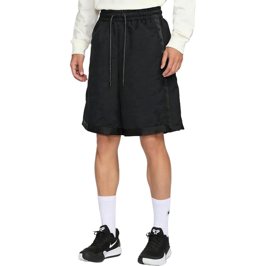 Nike Баскетбольные шорты мужские черные средние IH2465-010