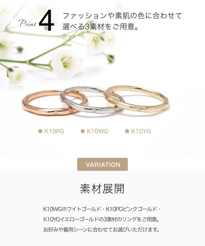 LEGAN Кольцо из желтого золота с бриллиантом Размер 8 K10WG Кольцо для помолвки с натуральным бриллиантом Обручальное кольцо для женщин Сделано в Японии