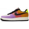X Atmos Air Force 1 Low 'Pop The Street' CU1929-605