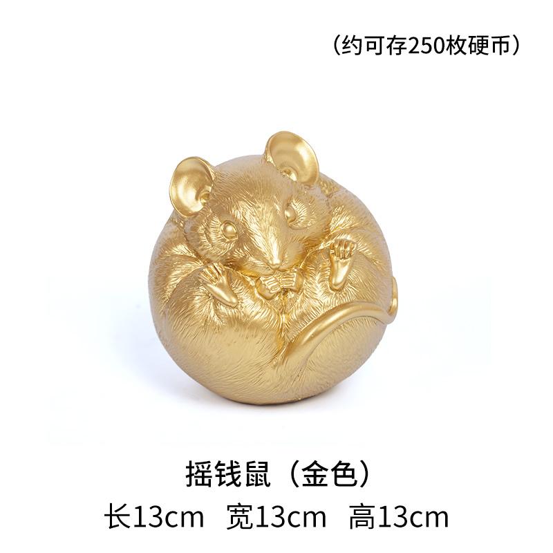 Мультяшная крыса-копилка, милая мышь, украшение для хранения, статуэтка из смолы, настольные поделки, украшение для дома, статуэтка-коробка для монет